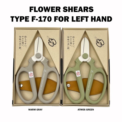 Sakagen Flower Shears Type F-170 (Left Hand) Sakagen Flower Shears Type F-170 (Left Hand)