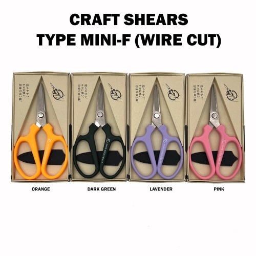 Sakagen Craft Shears Mini-F (Wire Cut)